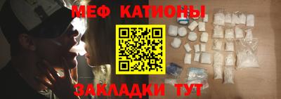 индика Бузулук