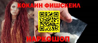 индика Бузулук