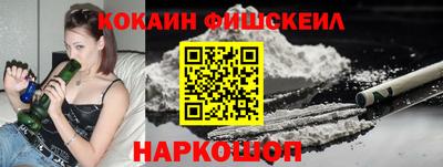 каннабис Волжск