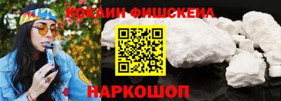 тгк Волжский