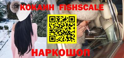 тгк Волжский