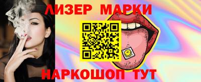 индика Бузулук