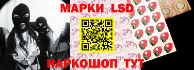 каннабис Волжск