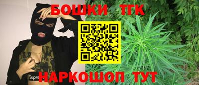 хмурый Волгодонск