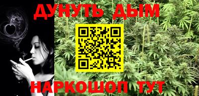 хмурый Волгодонск