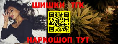 хмурый Волгодонск
