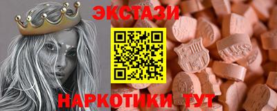 тгк Волжский