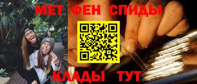 тгк Волжский