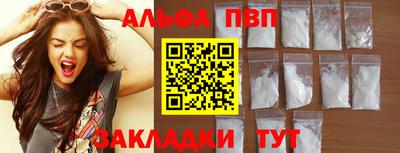 хмурый Волгодонск