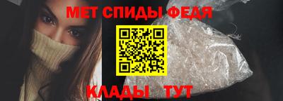 хмурый Волгодонск