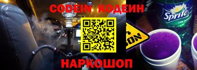тгк Волжский