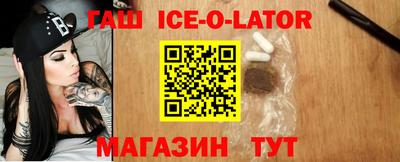 тгк Волжский