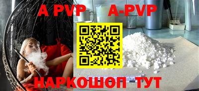 хмурый Волгодонск