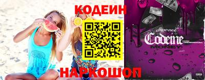 хмурый Волгодонск