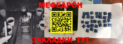 хмурый Волгодонск