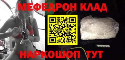 стафф Будённовск
