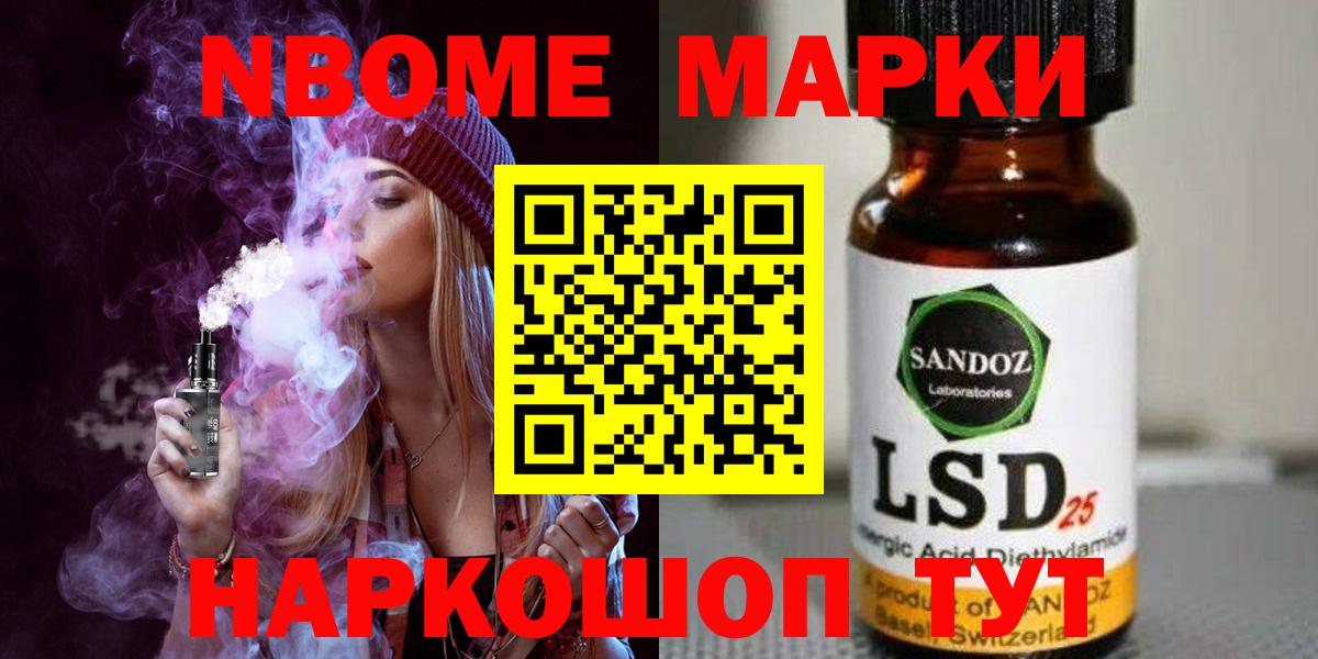 Пугачёв  LSD-25 экстази ecstasy  Вход с VPN  LSD-25 экстази кислота 