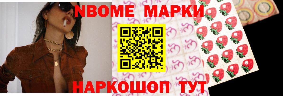 Лсд 25 экстази кислота Пугачёв